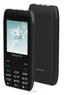 MAXVI C17