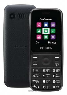 Philips Xenium E125