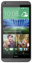 HTC Desire 816G Dual Sim