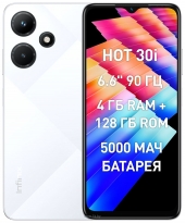 Infinix Hot 30i X669D 4/64GB