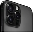 Apple iPhone 16 Pro Max Dual eSim 512GB