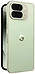 Google Pixel 10 Pro Fold 16/1024GB