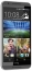 HTC Desire 820s Dual Sim