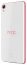 HTC Desire 826 Dual Sim