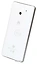 Huawei Ascend D2