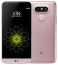 LG G5 H860