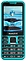 MAXVI X10i
