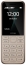 Nokia 130 (2023) Dual SIM -1576