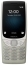 Nokia 8210 4G Dual SIM -1489