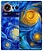 Nubia Z80 Ultra 12/512GB
