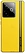 Realme GT7 T 8/256GB