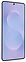Samsung Galaxy S25 Edge SM-S937B 12/512GB