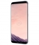 Samsung Galaxy S8+ 64GB SM-G955FD