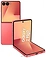 Samsung Galaxy Z Flip7 SM-F766B 12/512GB