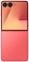 Samsung Galaxy Z Flip7 SM-F766B 12/512GB