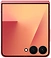 Samsung Galaxy Z Flip7 SM-F766B 12/512GB