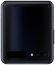 Samsung Galaxy Z Flip SM-F700N