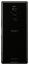 Sony Xperia 1 6/128Gb