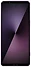 Sony Xperia 1 VII 12/512GB