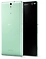 Sony Xperia C5 Ultra Dual
