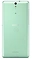 Sony Xperia C5 Ultra Dual