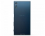 Sony Xperia XZ