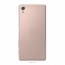 Sony Xperia X