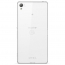 Sony Xperia Z3 Dual