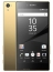 Sony Xperia Z5 Dual Premium