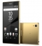 Sony Xperia Z5 Premium