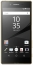 Sony Xperia Z5