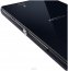 Sony Xperia Z