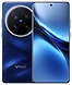Vivo X200 Pro 16/512GB