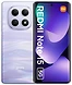 Xiaomi Redmi Note 15 5G 8/256GB