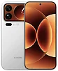 Xiaomi 17 Pro 12/512GB