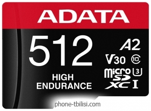 ADATA High Endurance 512Gb AUSDX512GUI3V30SHA2-RA1