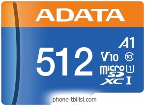 ADATA Premier AUSDX512GUICL10A1-RA1 microSDXC 512GB ( )