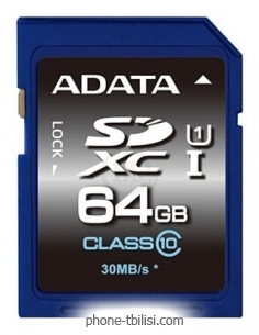 ADATA Premier SDXC Class 10 UHS-I U1 64GB