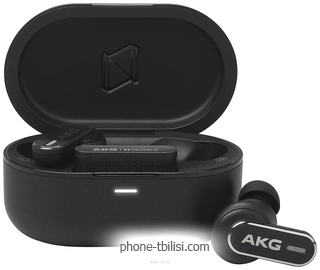 AKG N5 Hybrid