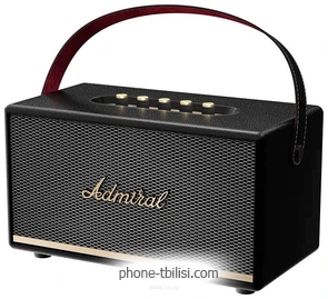 Admiral Audio Mistral