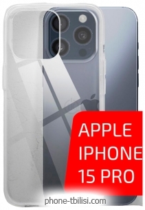 Akami Clear  Apple iPhone 15 Pro ()