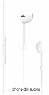 Apple EarPods MNHF2