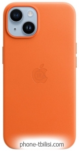 Apple MagSafe Leather Case  iPhone 14 ()