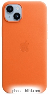 Apple MagSafe Leather Case  iPhone 14 Plus ()