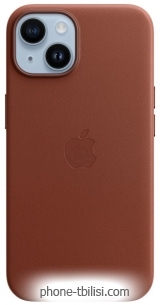 Apple MagSafe Leather Case  iPhone 14 (-)