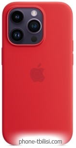 Apple MagSafe Silicone Case  iPhone 14 Pro (PRODUCT)RED