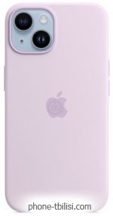 Apple MagSafe Silicone Case  iPhone 14 ()