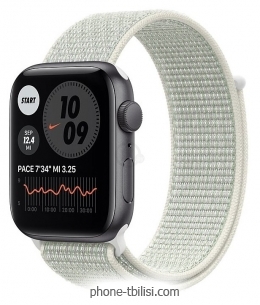 Apple Watch SE GPS 44mm Aluminum Case with Nike Sport Loop