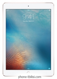 Apple iPad Pro 9.7 128Gb Wi-Fi + Cellular