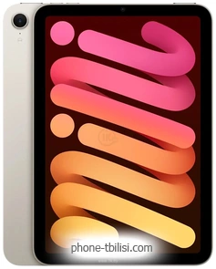 Apple iPad mini (2024) 5G 512GB